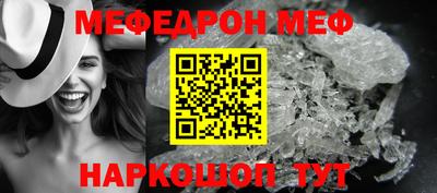 твердый Кандалакша