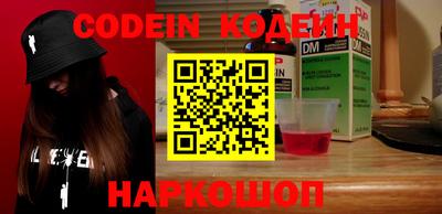кокаин колумбия Канаш