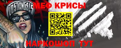 кокаин колумбия Канаш