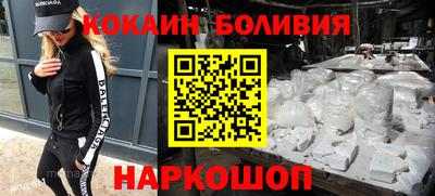 твердый Кандалакша