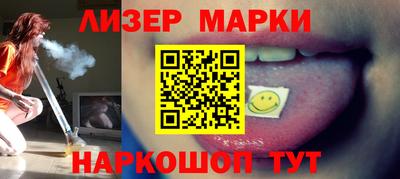 PSILOCYBIN Изобильный