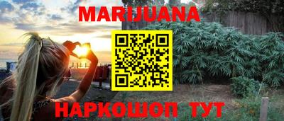 кокаин колумбия Канаш