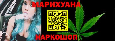 твердый Кандалакша