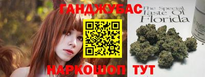 твердый Кандалакша