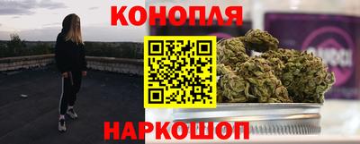 трава Ипатово