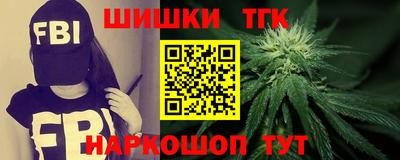 кокаин колумбия Канаш