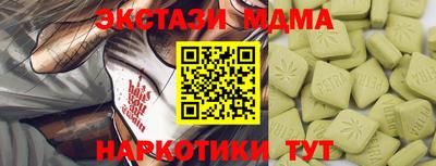 кокаин колумбия Канаш