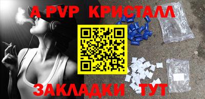 кокаин колумбия Канаш