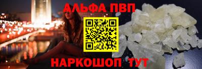 PSILOCYBIN Изобильный