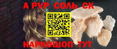 кокаин колумбия Канаш