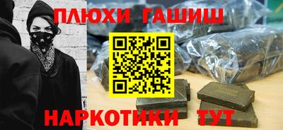 твердый Кандалакша