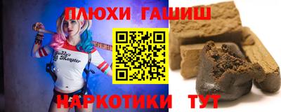 твердый Кандалакша