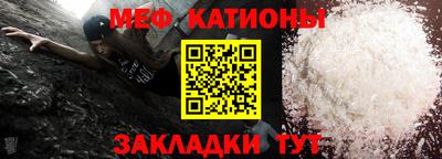 ALPHA-PVP Камышлов