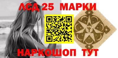 ALPHA-PVP Камышлов